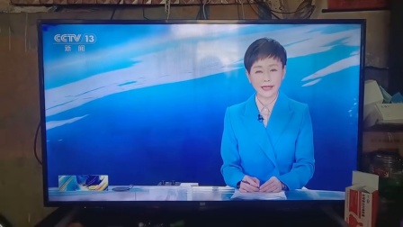 cctv13在线直播观看手机版cctv13在线直播观看频道最新网页