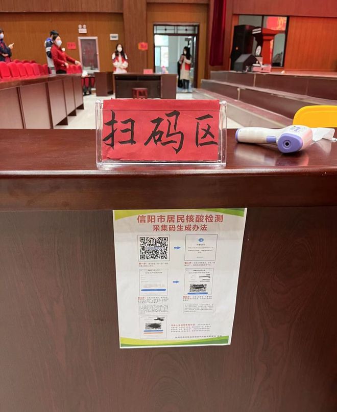 检测狮客户端24小时线路检测中心-第1张图片-太平洋在线下载