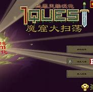 flash手机中文版flashplayer手机版-第2张图片-太平洋在线下载