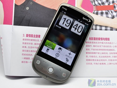 苹果v版s版怎么查询苹果v版解锁后会提示吗-第2张图片-太平洋在线下载