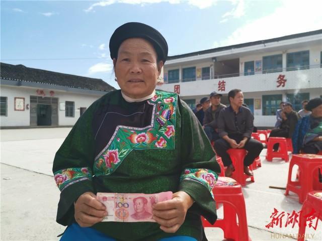 花垣客户端app湘西融媒app下载-第2张图片-太平洋在线下载