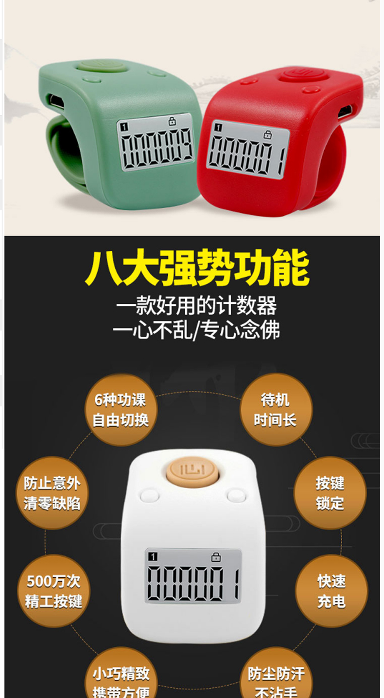 步行计数器手机版下载细胞分类计数仪品牌排名