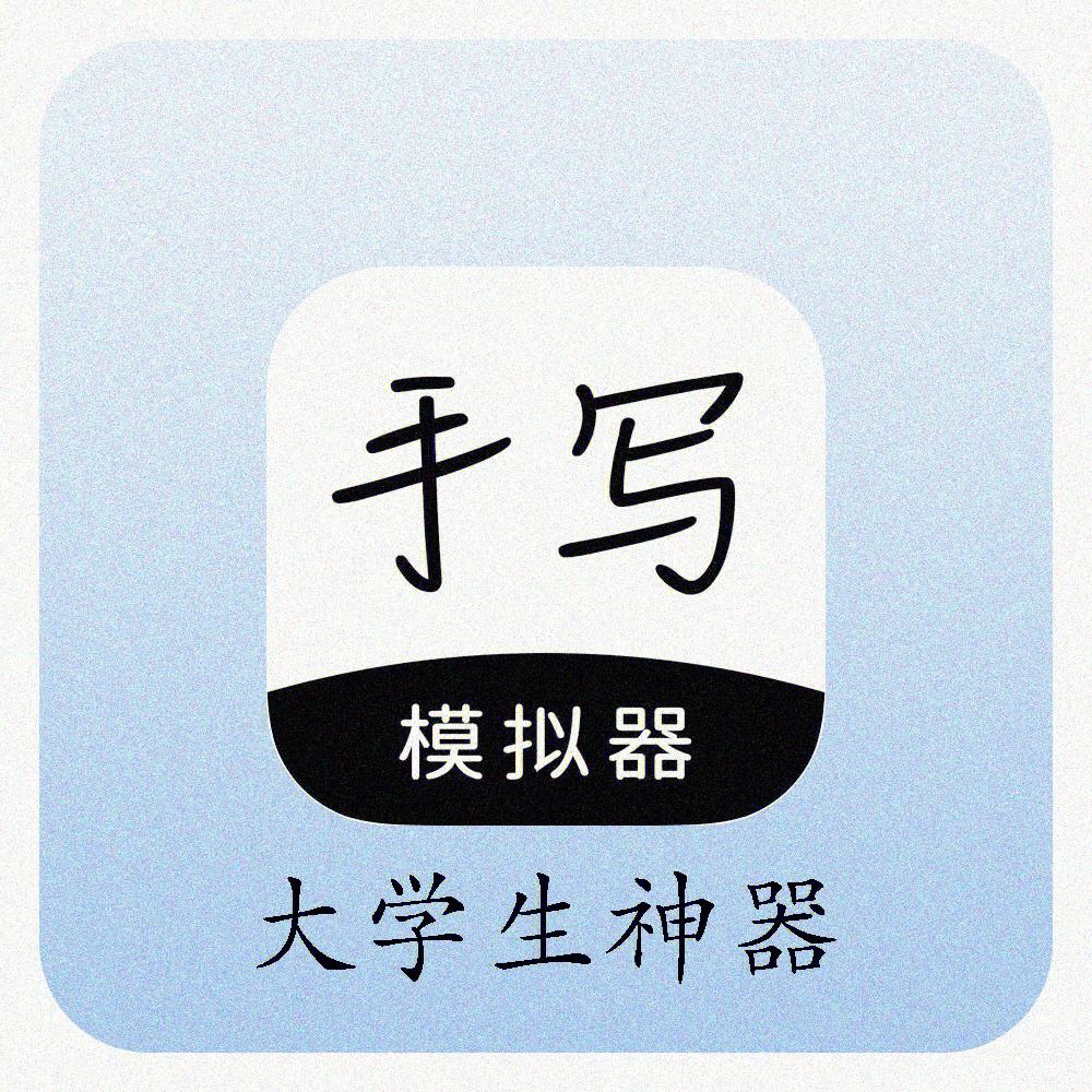 若爱软件苹果版苹果手机app破解资源网-第2张图片-太平洋在线下载