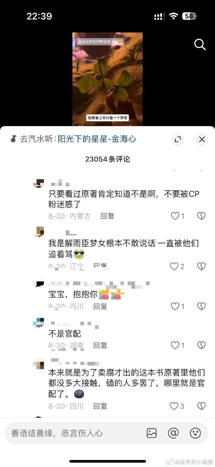 安卓版那好吧的简单介绍-第2张图片-太平洋在线下载