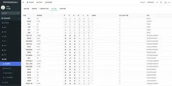 FIDOUAF客户端游戏fan平台官网下载-第1张图片-太平洋在线下载