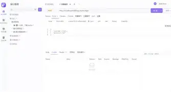 FIDOUAF客户端游戏fan平台官网下载-第2张图片-太平洋在线下载