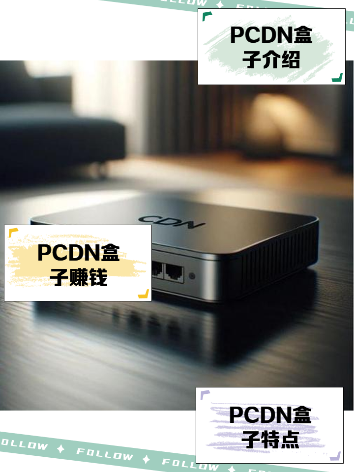 盒子dlna客户端电视盒子dlna软件